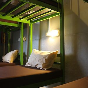 Chambre Juste Pour Femmes Dortoir